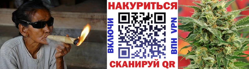 Как найти наркотики Анадырь Марихуана Cocaine Мефедрон