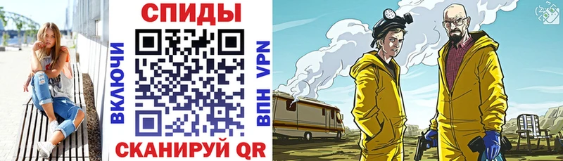 Amphetamine 98%  blacksprut зеркало  Анадырь  продажа наркотиков 