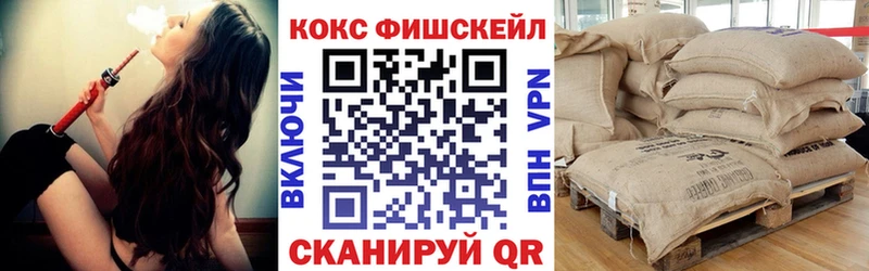 КОКАИН 98% Анадырь