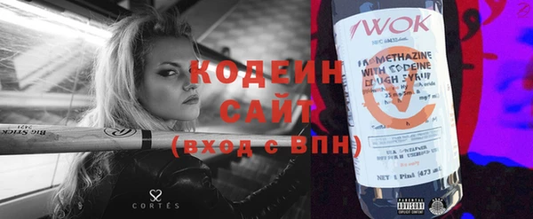 скорость Нея