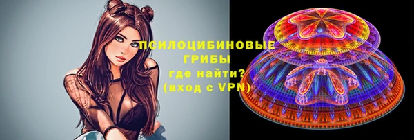 каннабис Абаза