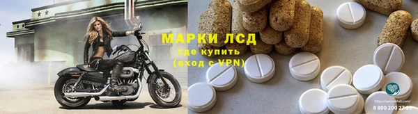 Альфа ПВП Абдулино