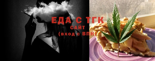 мет Алзамай