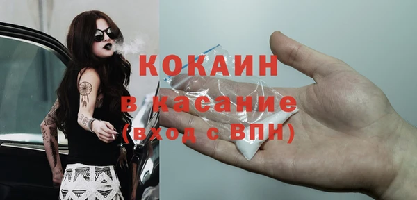 гидра Навашино