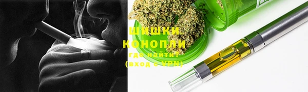каннабис Абаза