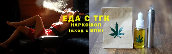 a pvp Абинск