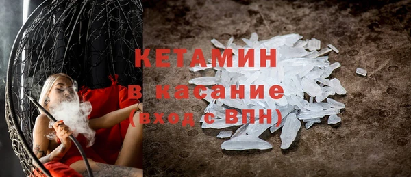 jwh Нефтегорск