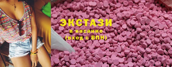 a pvp Абинск