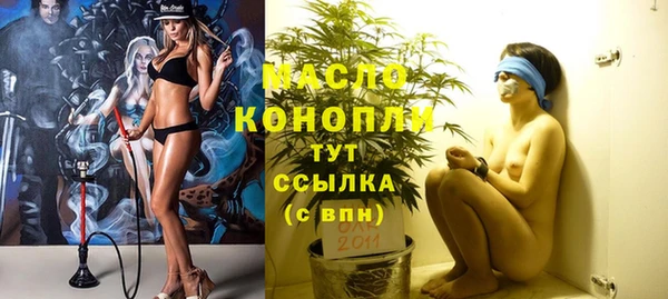 a pvp Абинск
