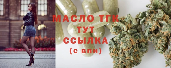 a pvp Абинск