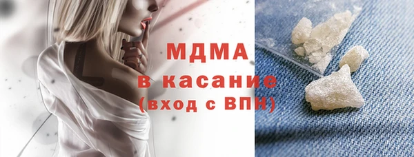 a pvp Абинск