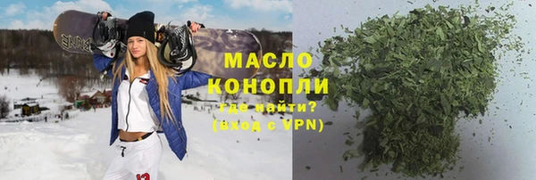 a pvp Абинск