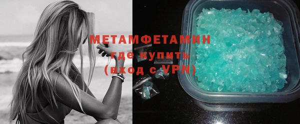 экстази Наволоки