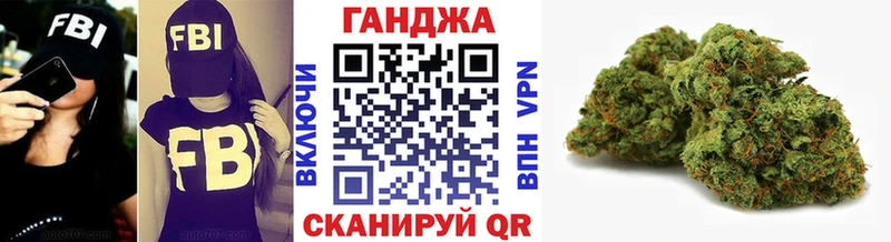 hydra   Анадырь  МАРИХУАНА Ganja 